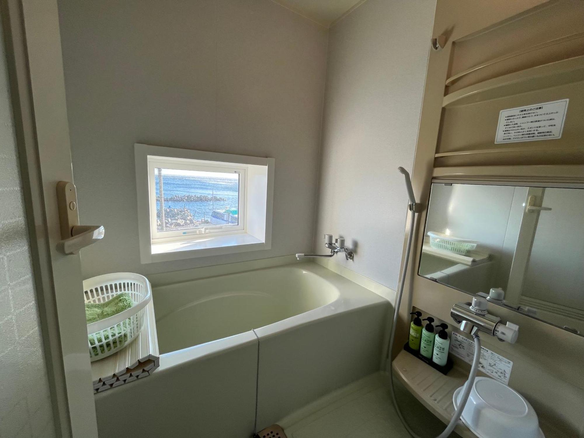 Livemax Resort Shiretoko Sea Front Rauszu Kültér fotó