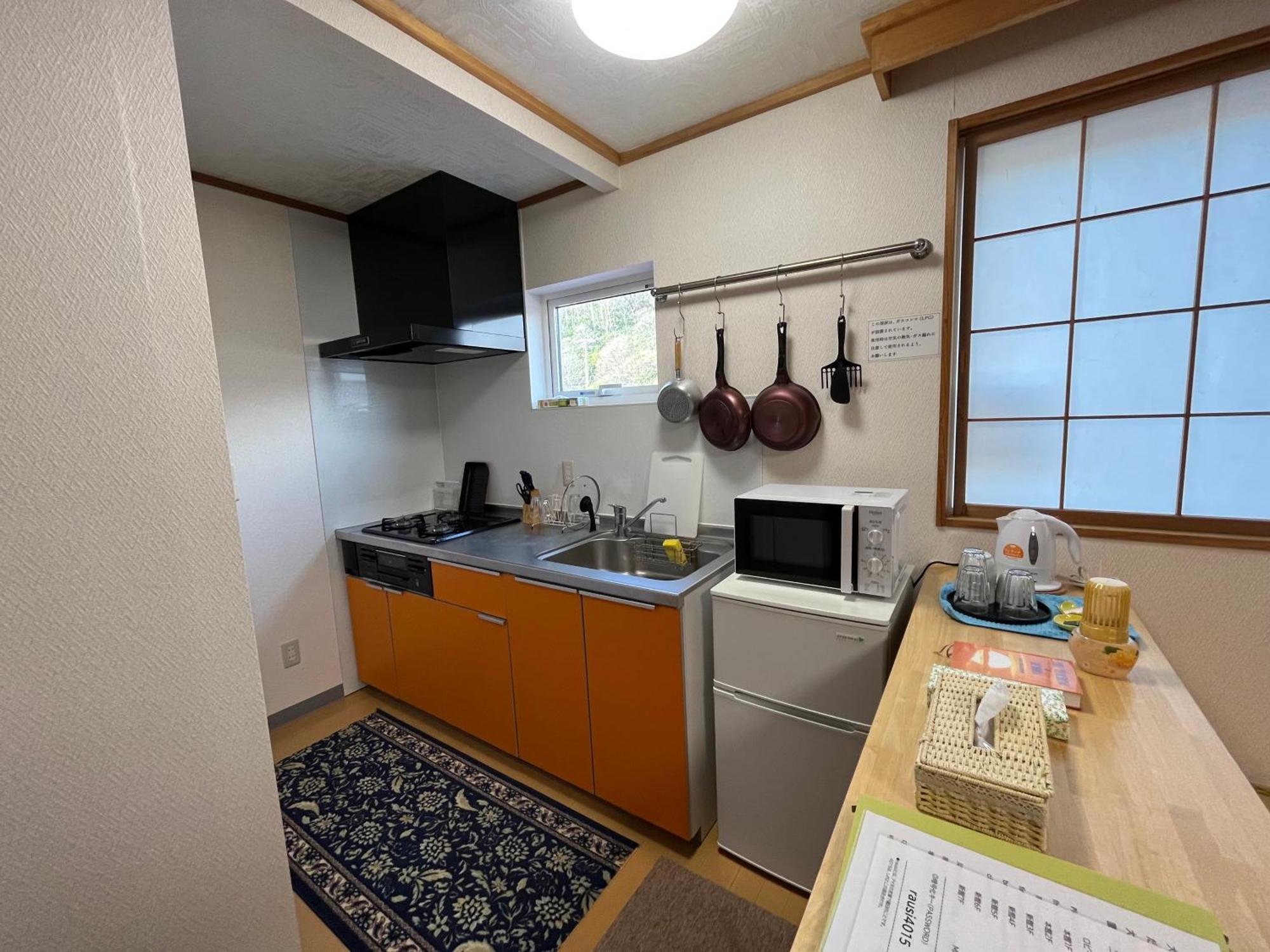 Livemax Resort Shiretoko Sea Front Rauszu Kültér fotó